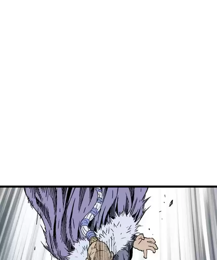 Gosu Chapter 185: [Chapter 2] Ep. 98