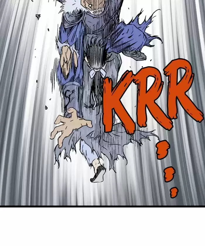 Gosu Chapter 185: [Chapter 2] Ep. 98