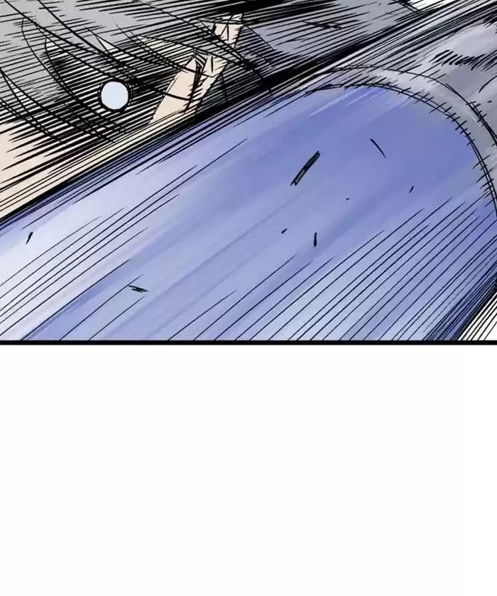 Gosu Chapter 185: [Chapter 2] Ep. 98