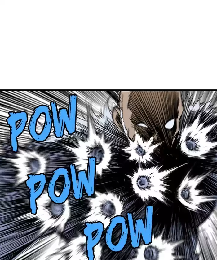 Gosu Chapter 185: [Chapter 2] Ep. 98