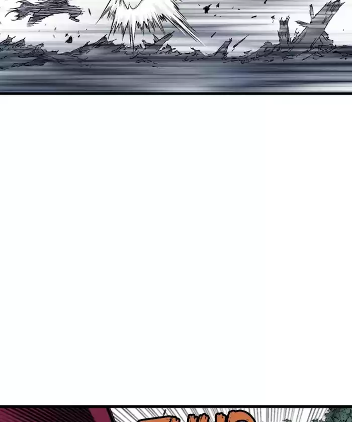 Gosu Chapter 185: [Chapter 2] Ep. 98