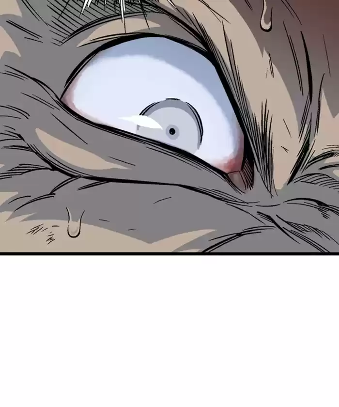 Gosu Chapter 185: [Chapter 2] Ep. 98