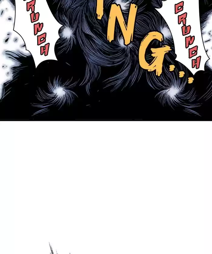 Gosu Chapter 185: [Chapter 2] Ep. 98