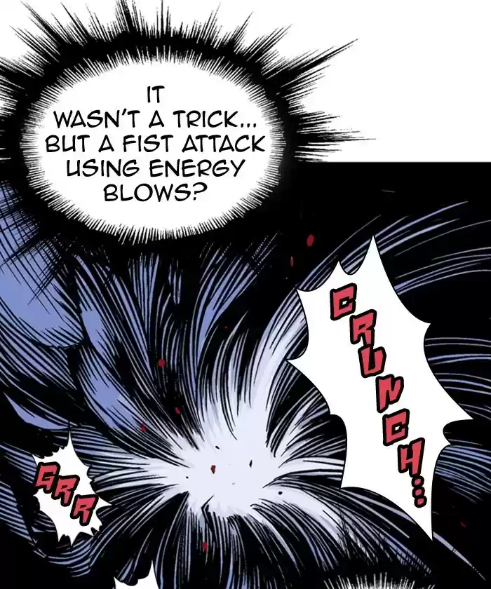 Gosu Chapter 185: [Chapter 2] Ep. 98