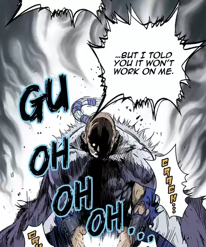 Gosu Chapter 185: [Chapter 2] Ep. 98