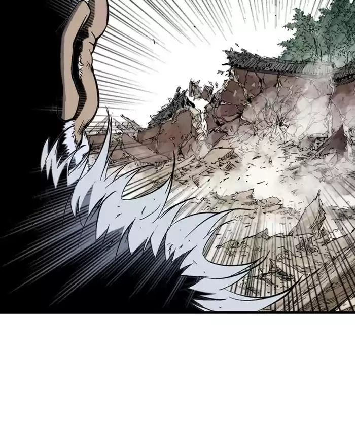 Gosu Chapter 185: [Chapter 2] Ep. 98