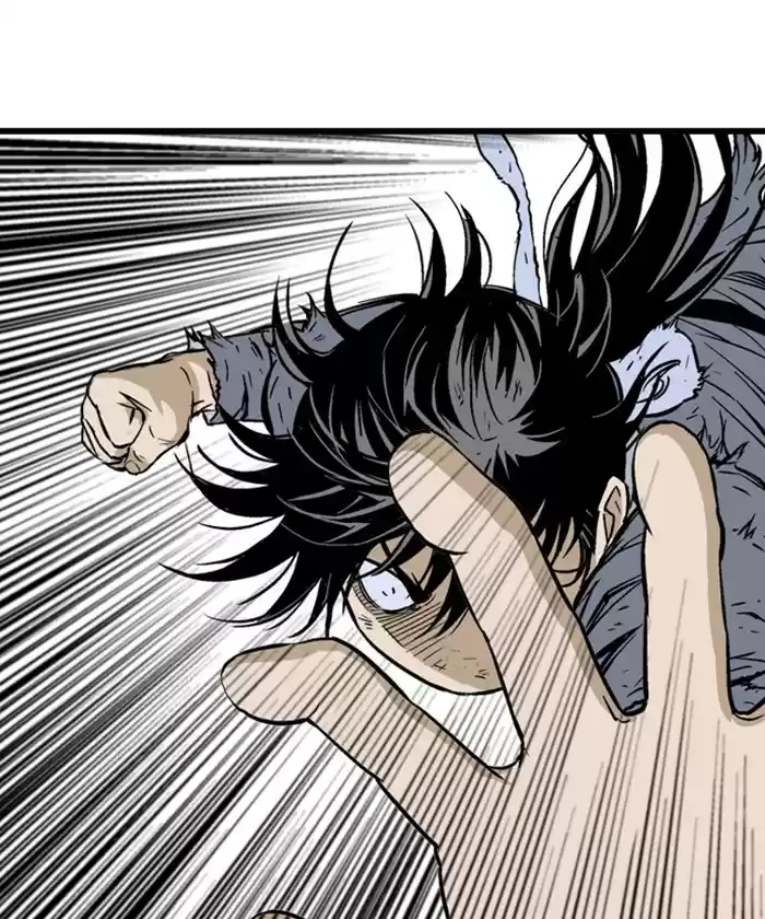 Gosu Chapter 185: [Chapter 2] Ep. 98