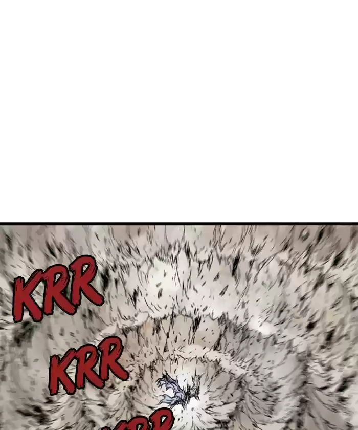 Gosu Chapter 185: [Chapter 2] Ep. 98