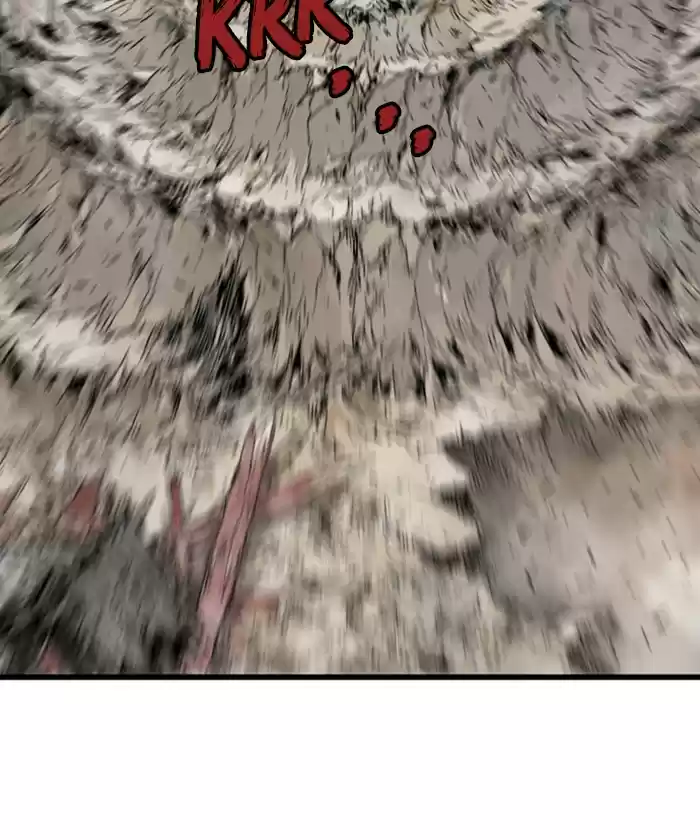 Gosu Chapter 185: [Chapter 2] Ep. 98