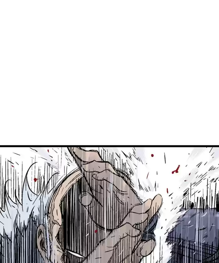 Gosu Chapter 185: [Chapter 2] Ep. 98