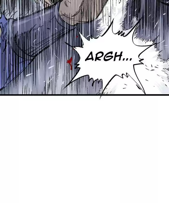 Gosu Chapter 185: [Chapter 2] Ep. 98