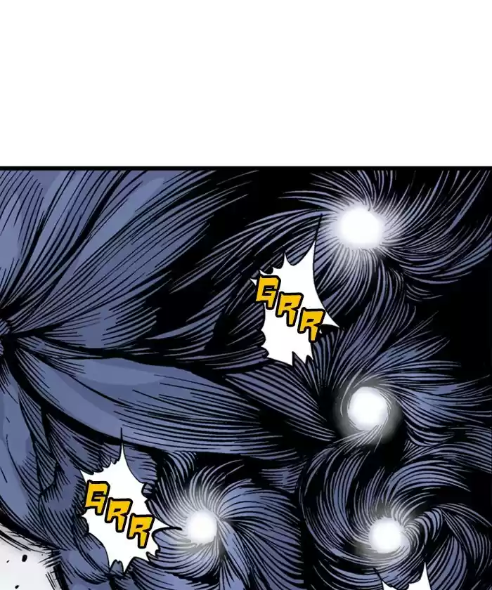 Gosu Chapter 185: [Chapter 2] Ep. 98