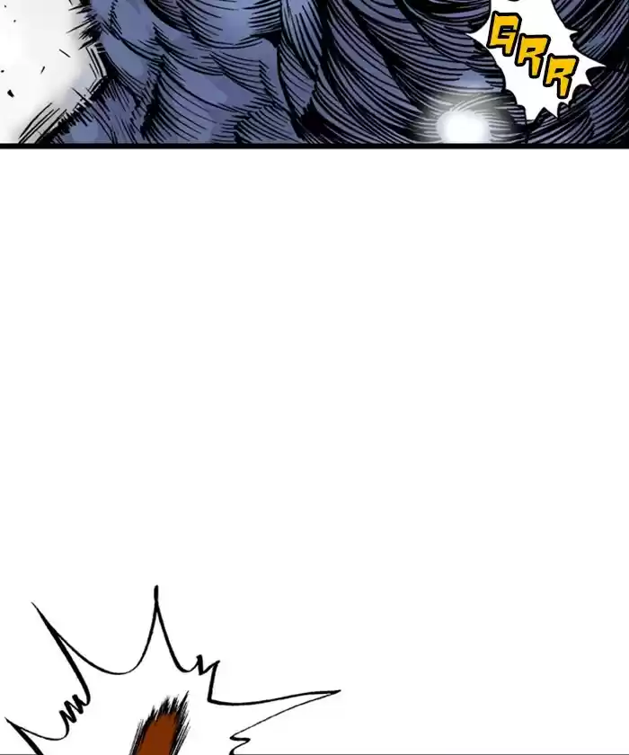 Gosu Chapter 185: [Chapter 2] Ep. 98