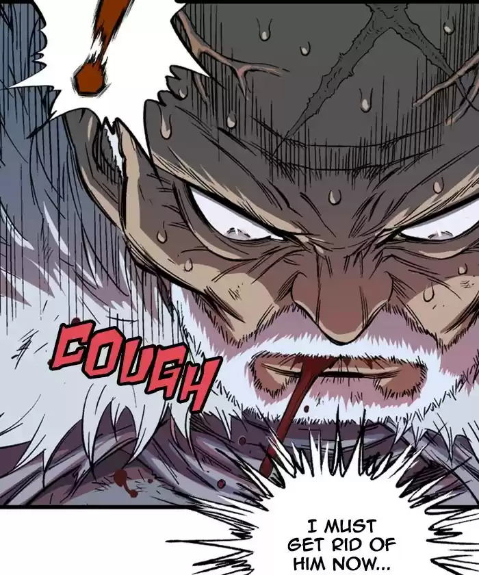 Gosu Chapter 185: [Chapter 2] Ep. 98