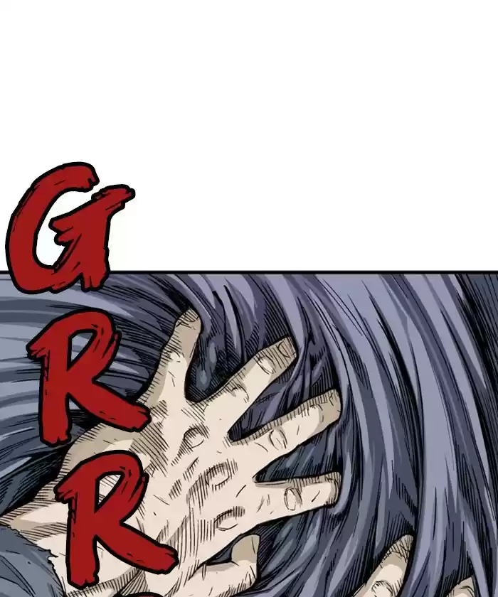 Gosu Chapter 185: [Chapter 2] Ep. 98