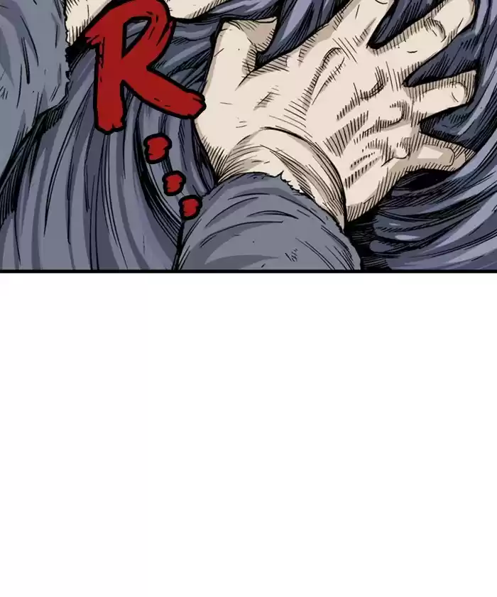 Gosu Chapter 185: [Chapter 2] Ep. 98