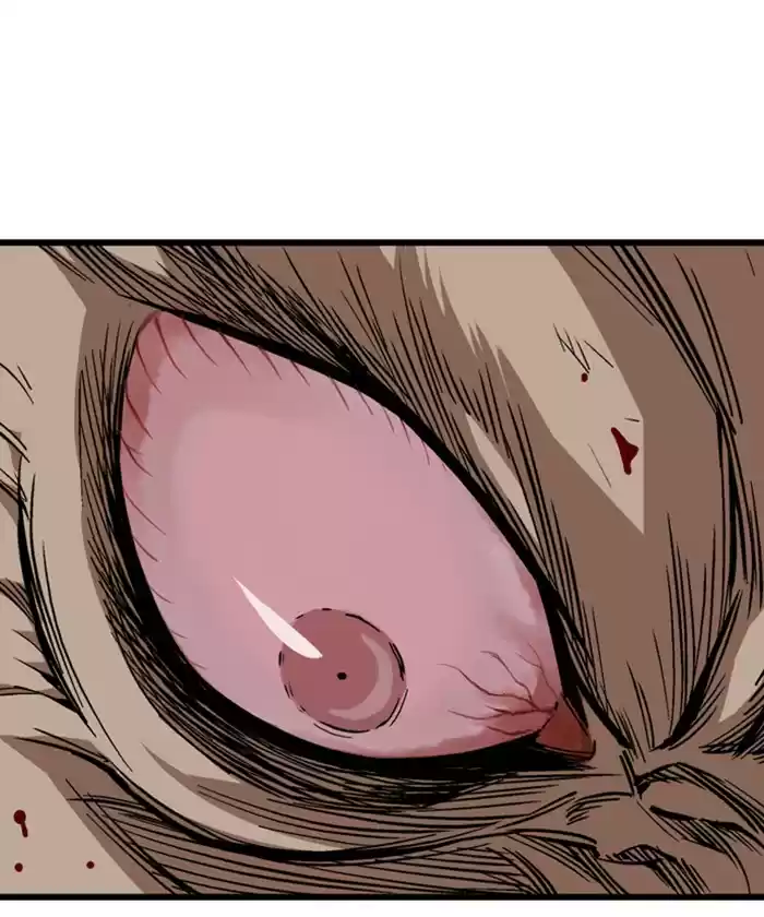 Gosu Chapter 185: [Chapter 2] Ep. 98