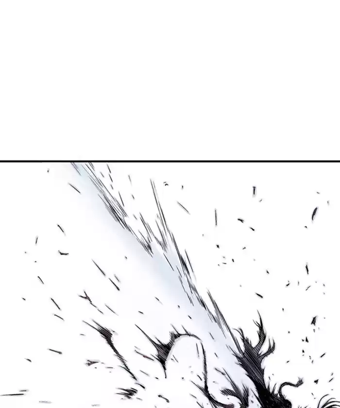 Gosu Chapter 185: [Chapter 2] Ep. 98