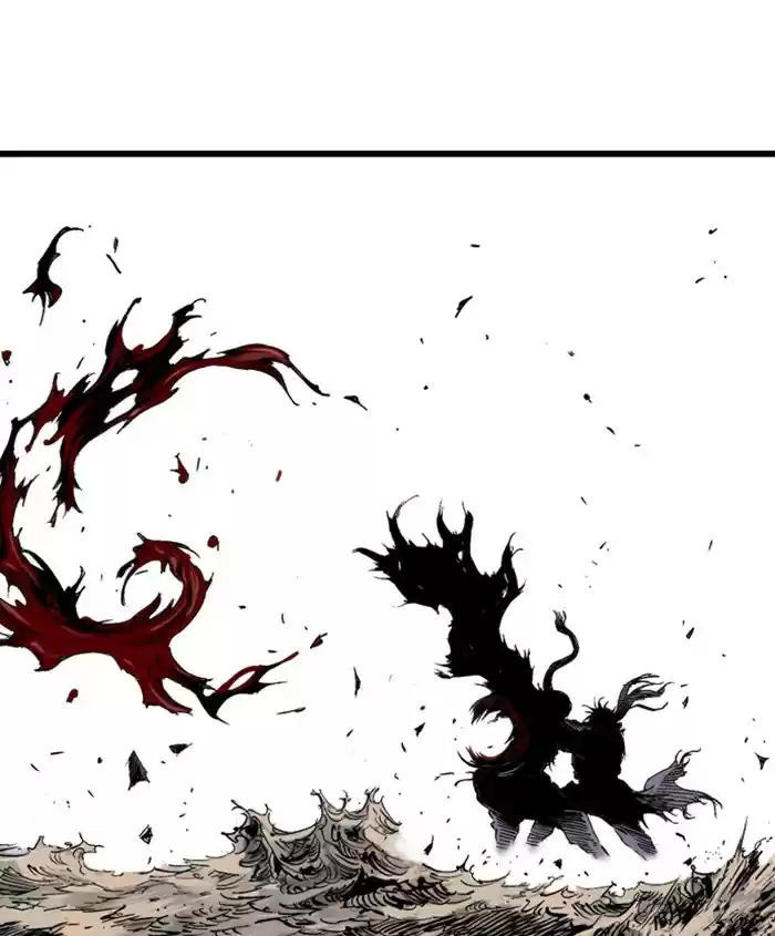 Gosu Chapter 186: [Chapter 2] Ep. 99