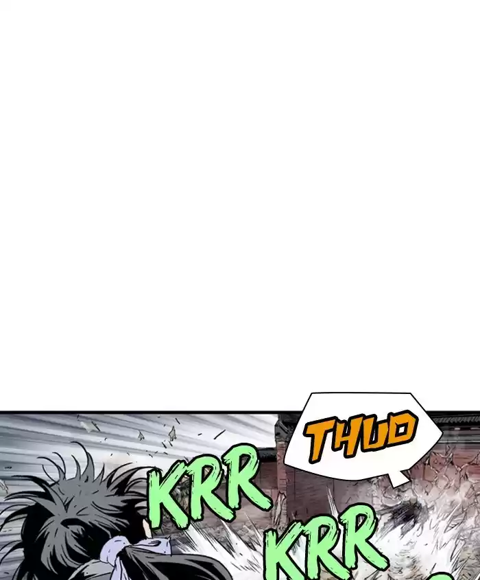 Gosu Chapter 186: [Chapter 2] Ep. 99