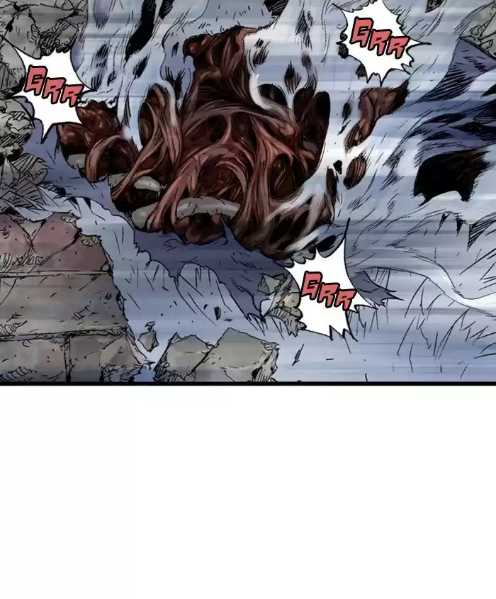 Gosu Chapter 186: [Chapter 2] Ep. 99