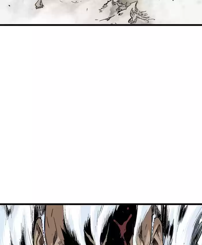 Gosu Chapter 186: [Chapter 2] Ep. 99