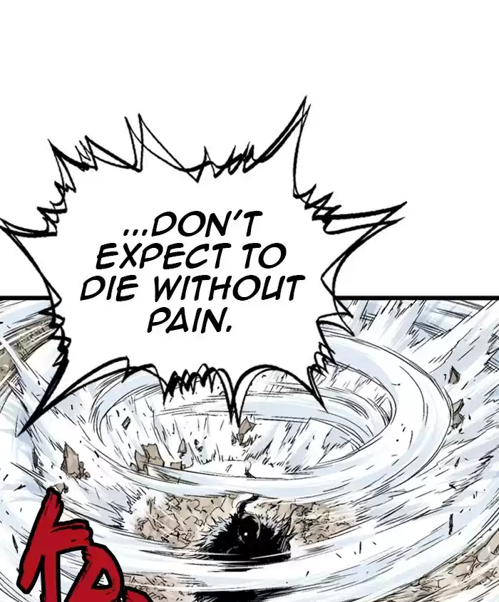 Gosu Chapter 186: [Chapter 2] Ep. 99