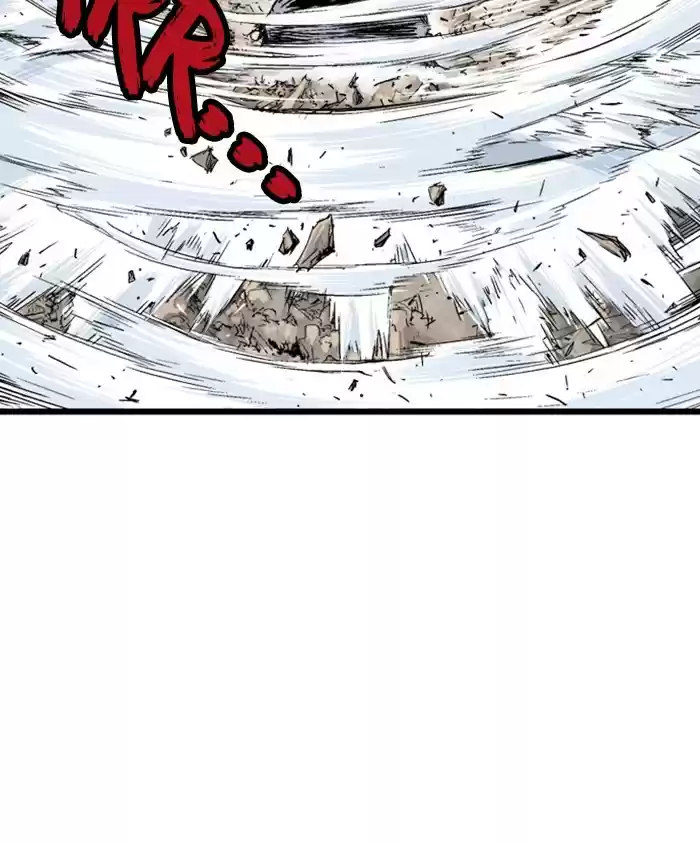 Gosu Chapter 186: [Chapter 2] Ep. 99