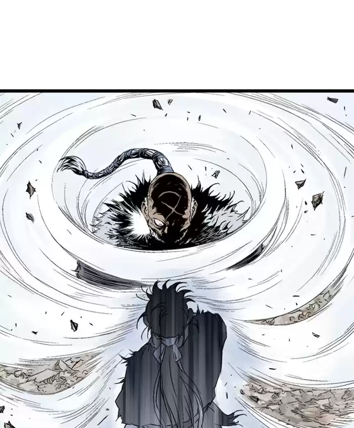 Gosu Chapter 186: [Chapter 2] Ep. 99