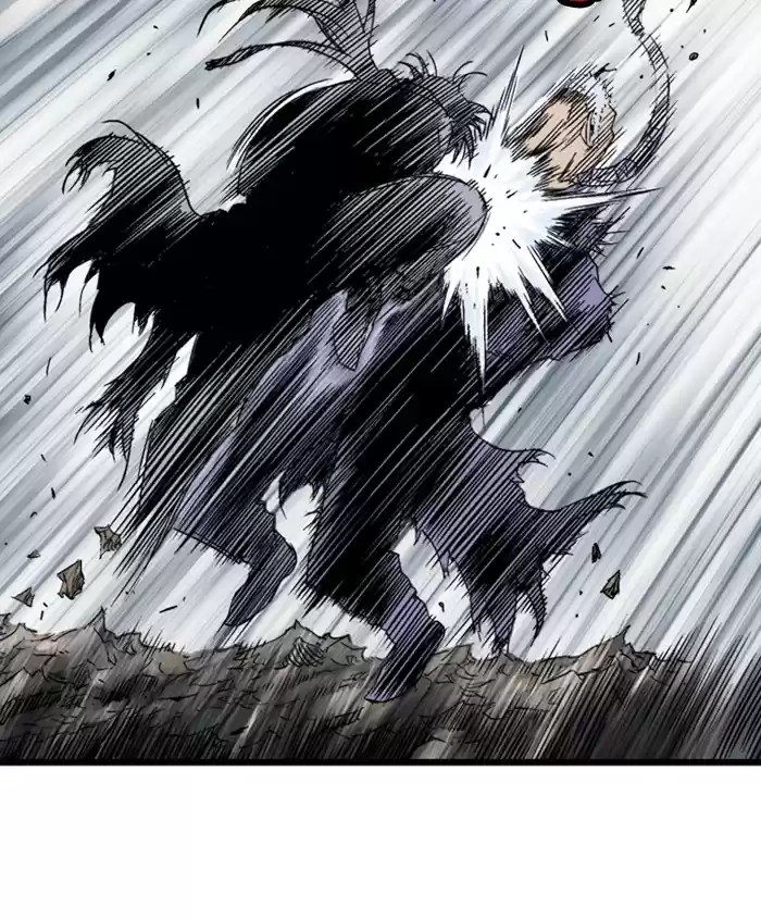 Gosu Chapter 186: [Chapter 2] Ep. 99