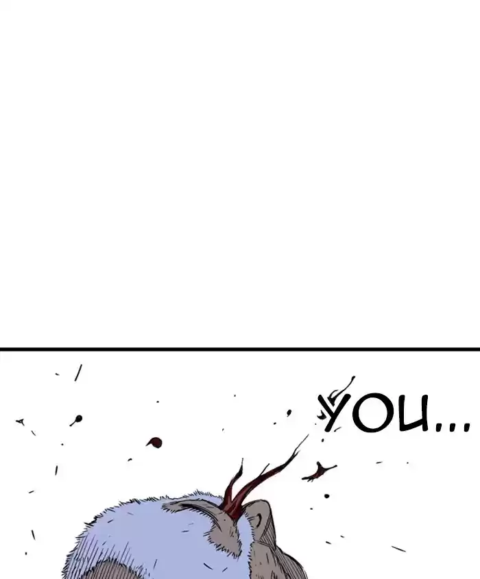 Gosu Chapter 186: [Chapter 2] Ep. 99