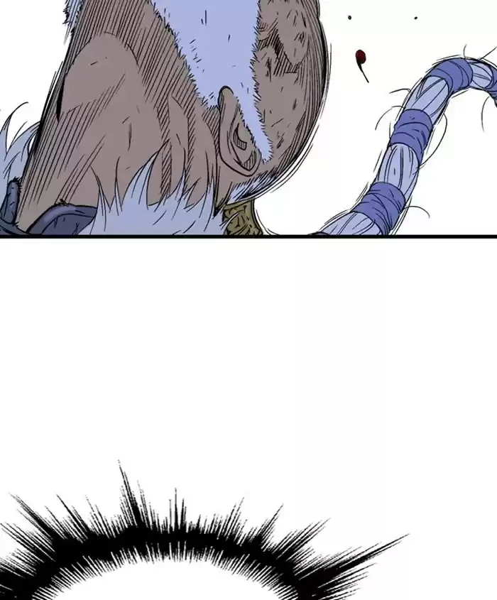 Gosu Chapter 186: [Chapter 2] Ep. 99