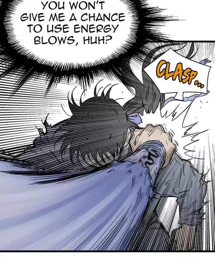 Gosu Chapter 186: [Chapter 2] Ep. 99