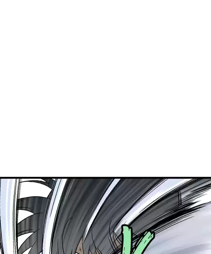 Gosu Chapter 186: [Chapter 2] Ep. 99