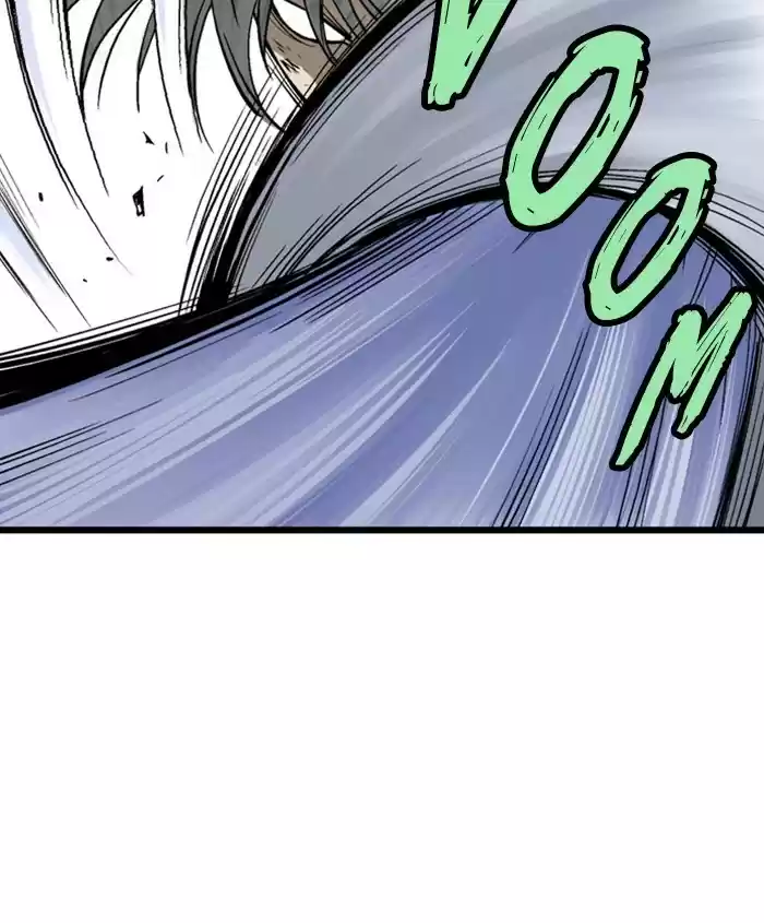 Gosu Chapter 186: [Chapter 2] Ep. 99