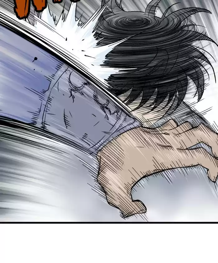 Gosu Chapter 186: [Chapter 2] Ep. 99