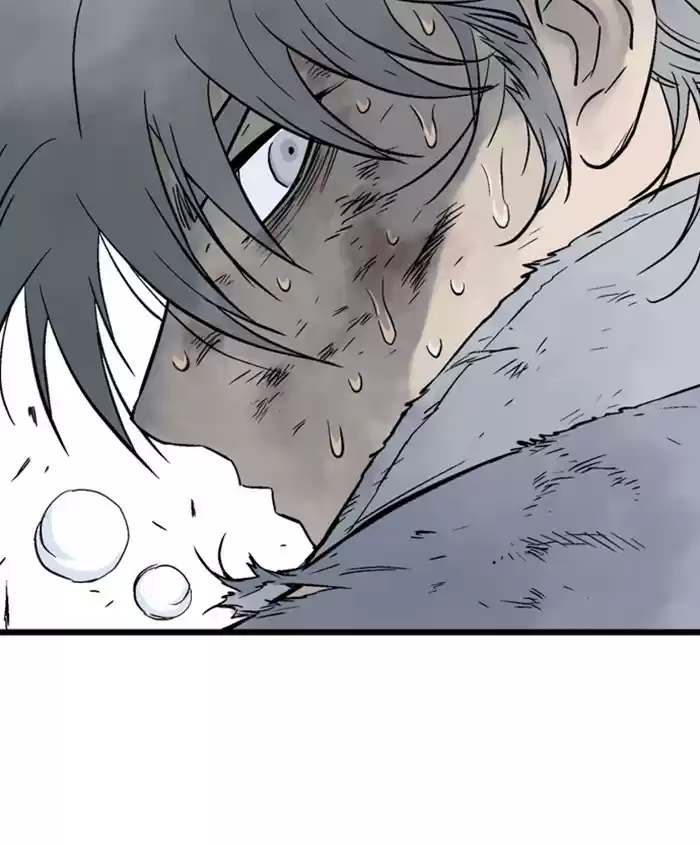 Gosu Chapter 186: [Chapter 2] Ep. 99