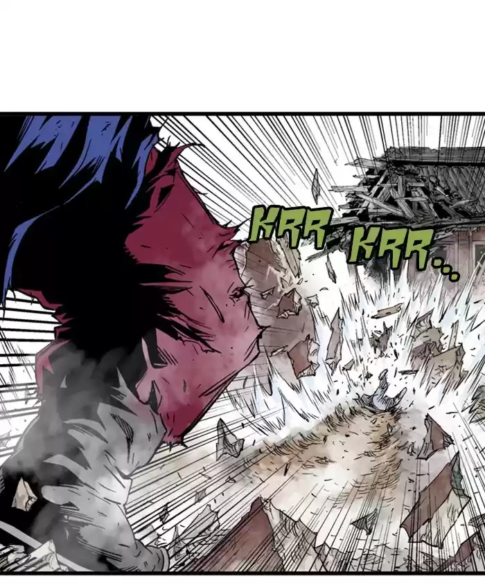 Gosu Chapter 186: [Chapter 2] Ep. 99