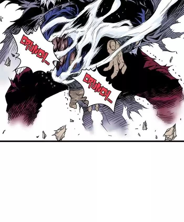 Gosu Chapter 186: [Chapter 2] Ep. 99