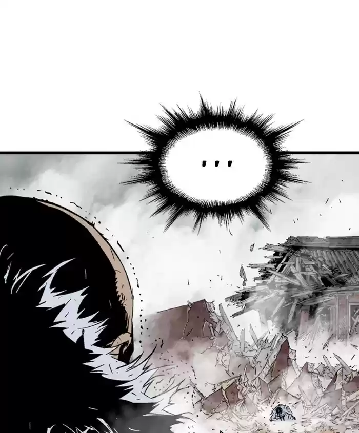 Gosu Chapter 186: [Chapter 2] Ep. 99