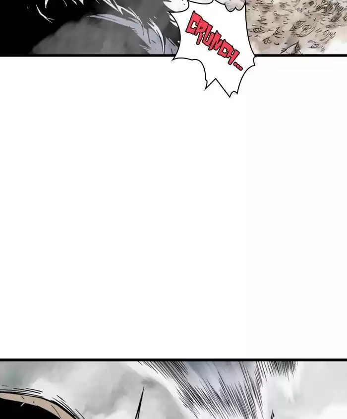 Gosu Chapter 186: [Chapter 2] Ep. 99