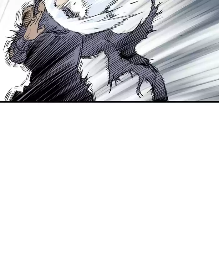 Gosu Chapter 186: [Chapter 2] Ep. 99