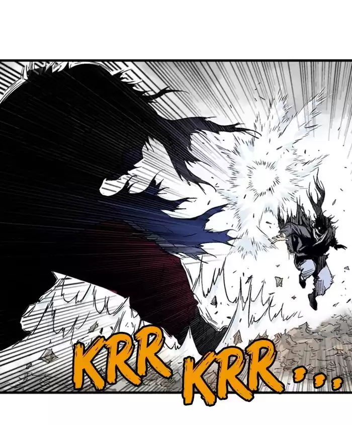 Gosu Chapter 186: [Chapter 2] Ep. 99