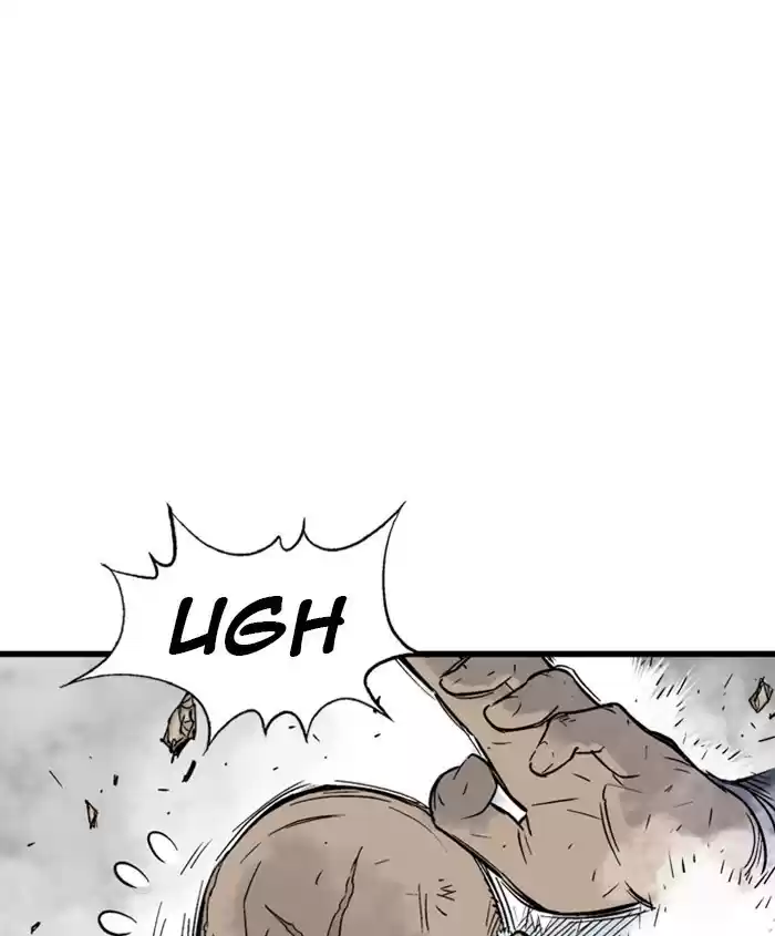 Gosu Chapter 186: [Chapter 2] Ep. 99