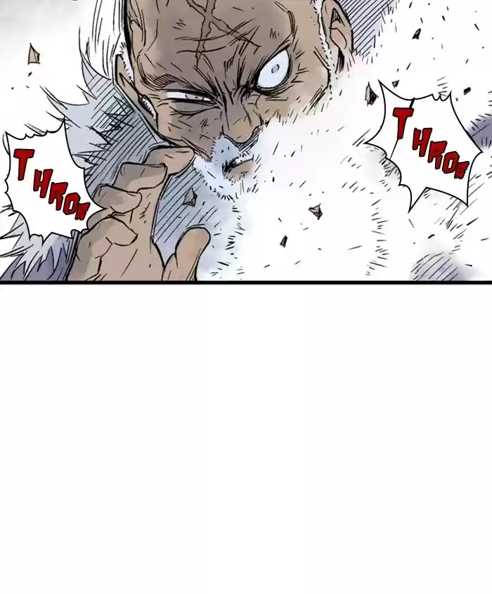 Gosu Chapter 186: [Chapter 2] Ep. 99