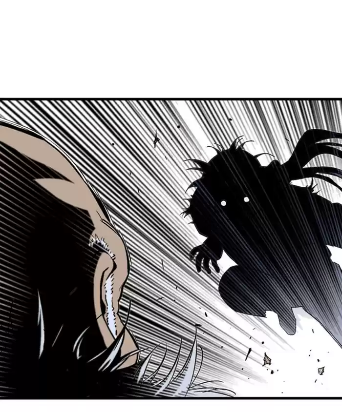 Gosu Chapter 186: [Chapter 2] Ep. 99