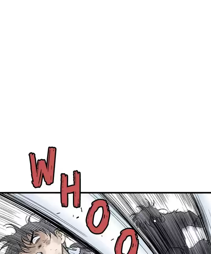 Gosu Chapter 186: [Chapter 2] Ep. 99