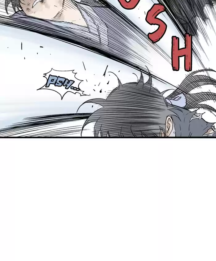 Gosu Chapter 186: [Chapter 2] Ep. 99