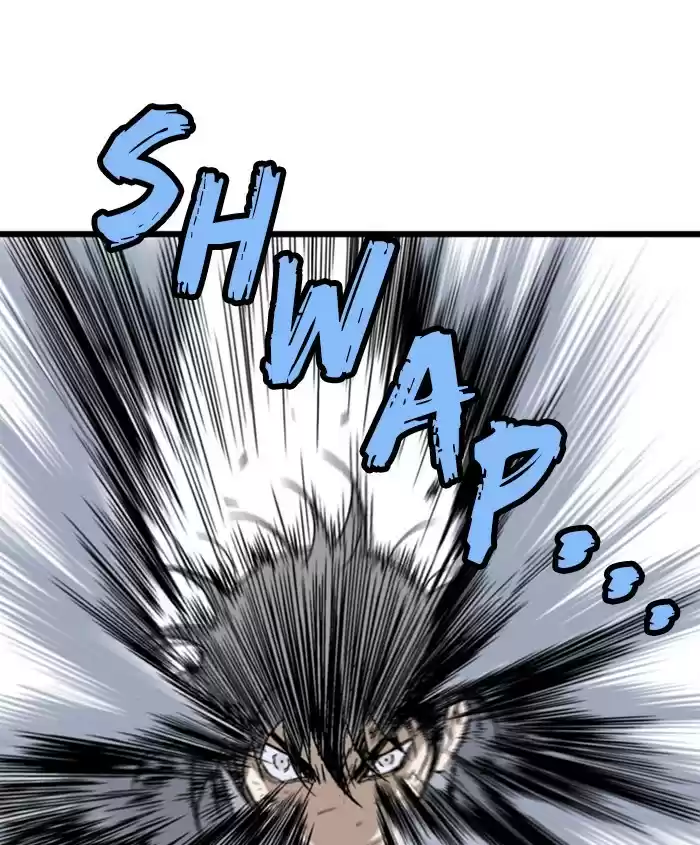 Gosu Chapter 186: [Chapter 2] Ep. 99