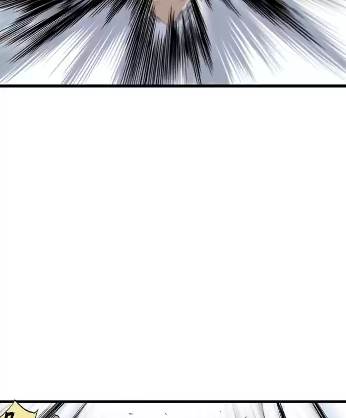 Gosu Chapter 186: [Chapter 2] Ep. 99